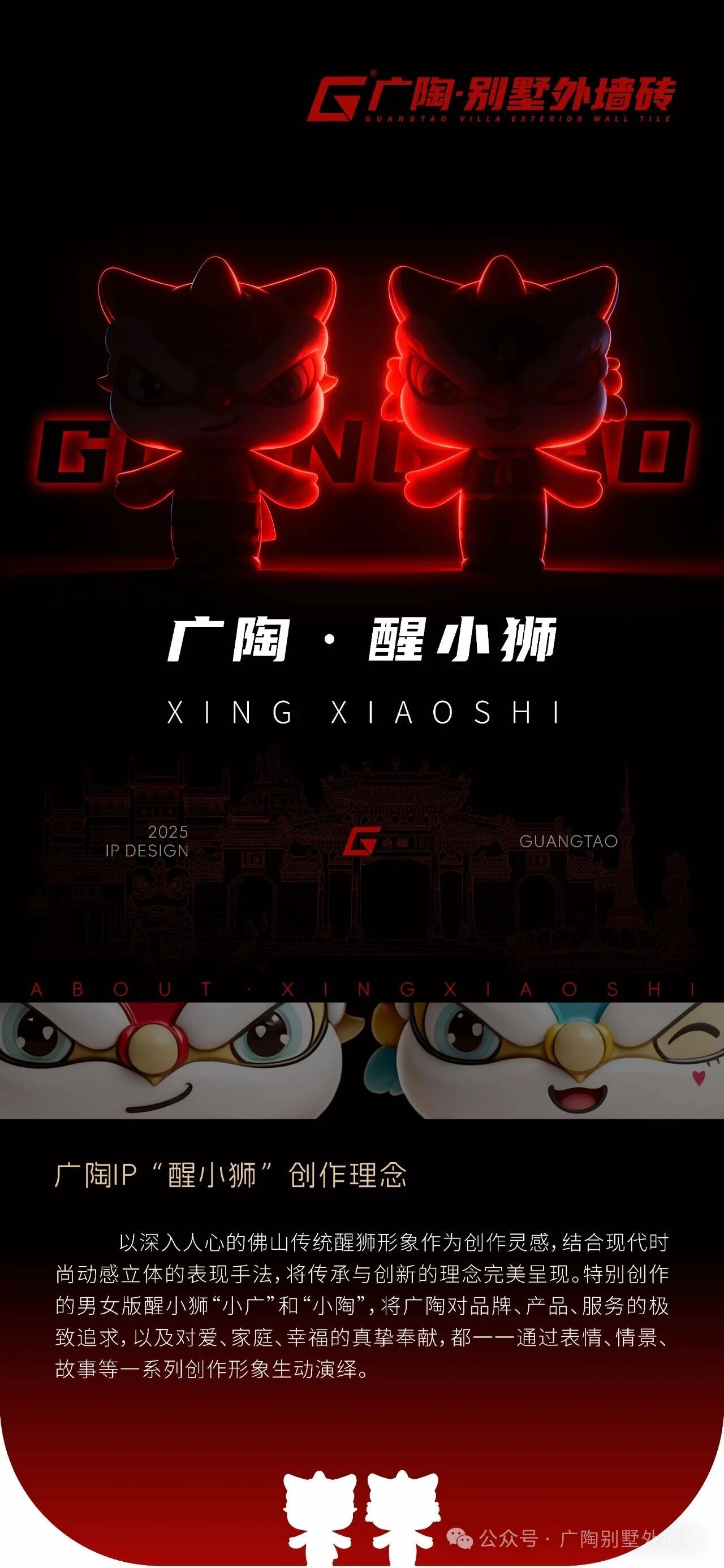 b3d4bd75a13064d140fcfcb6581f6720