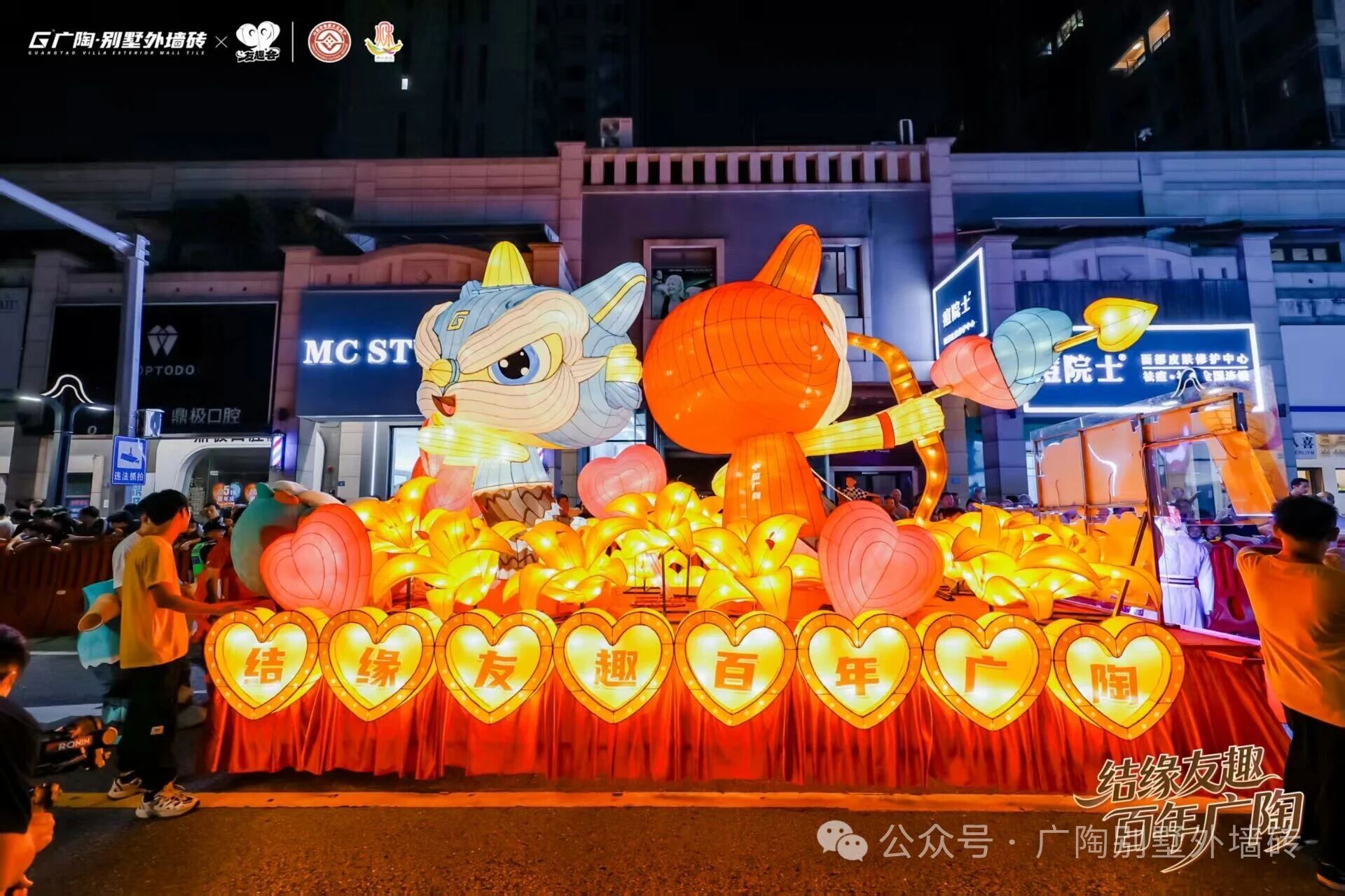 c0e82b91342258e3d22fb0088f513bf9