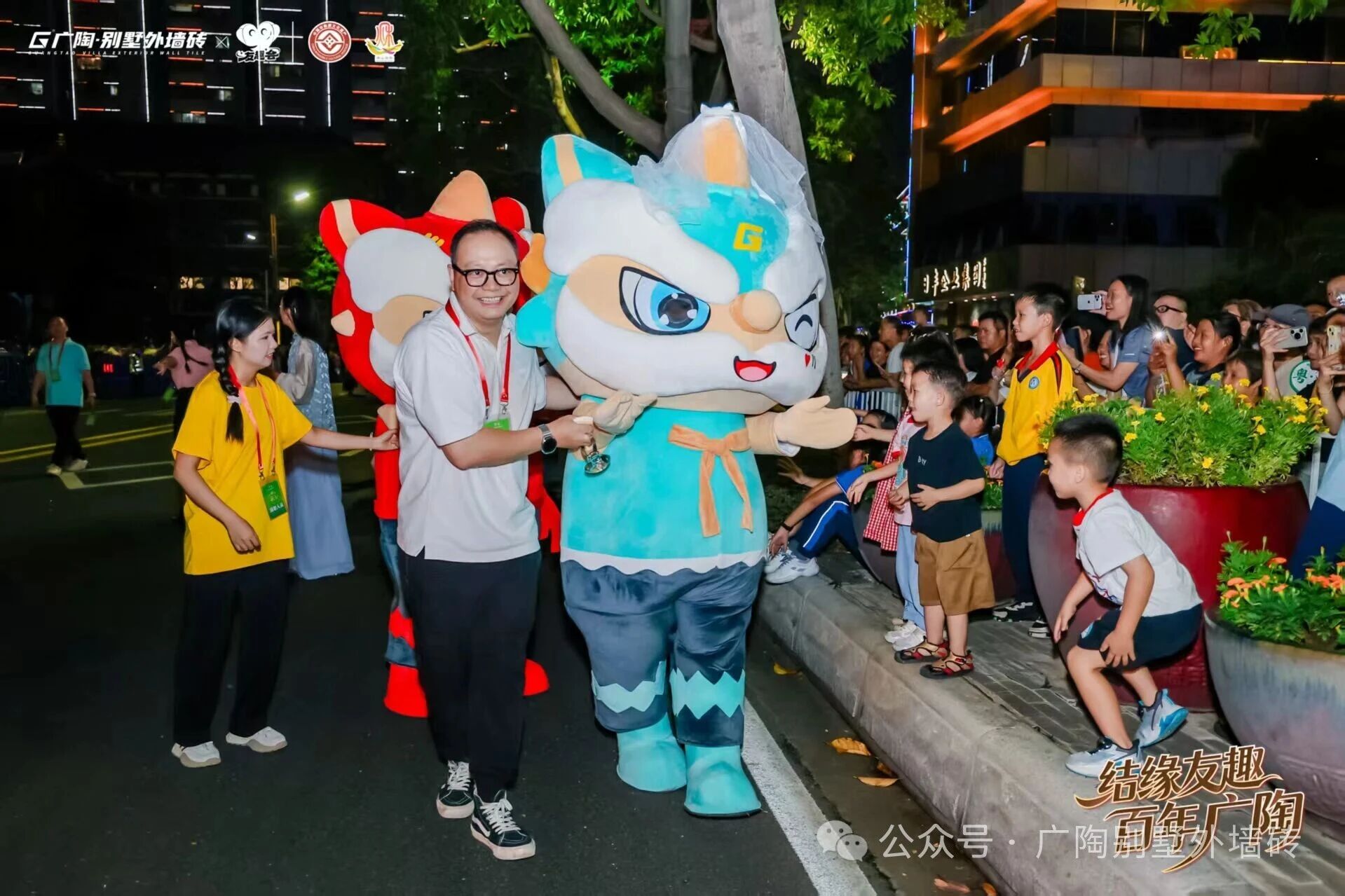 ef26fbc91d923ae072dc61f72af7f311