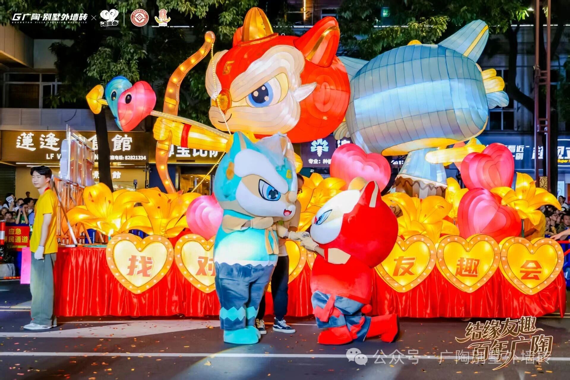 46b00e2f2931c36ab8e7699e55845a71