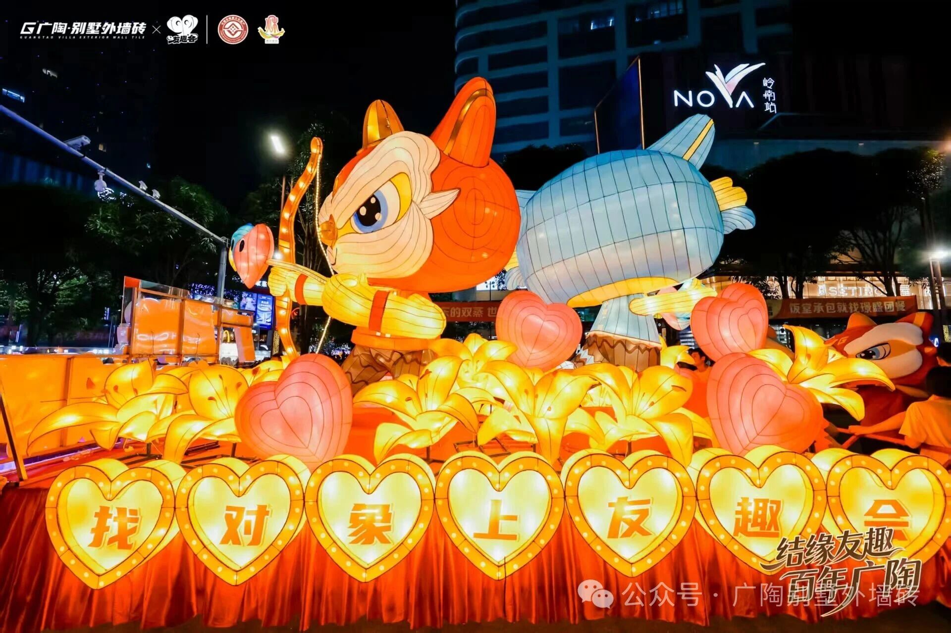 7909fec67eda71ab125e8039ccde32d0