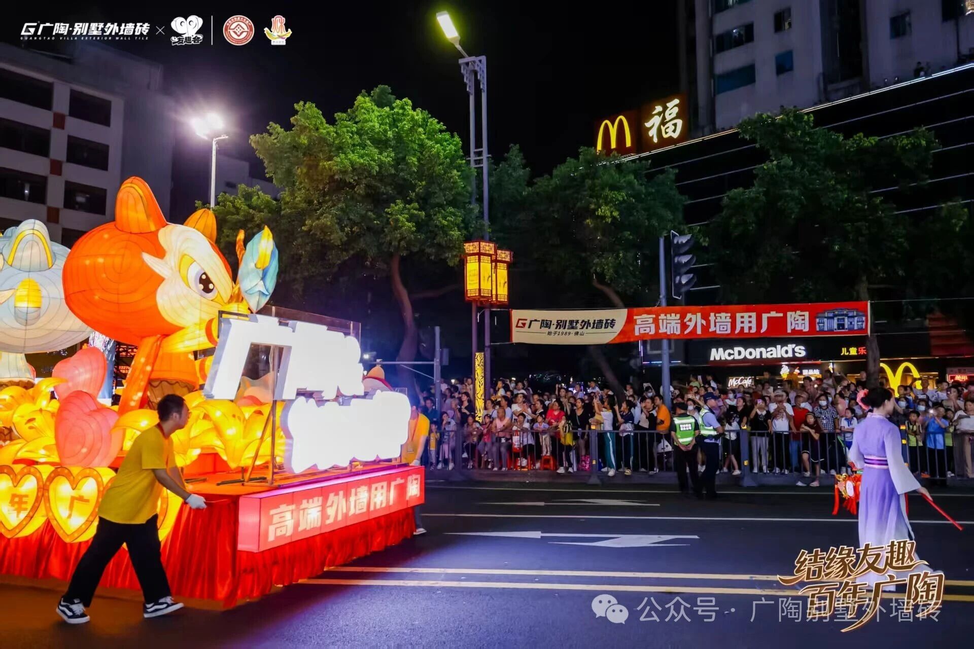 4a7bf4287eae9e58404cce017afc3586