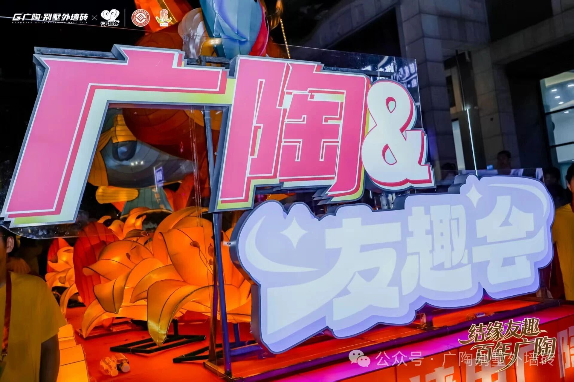 d8d517e85d1560abcbea076c5d2bcefe