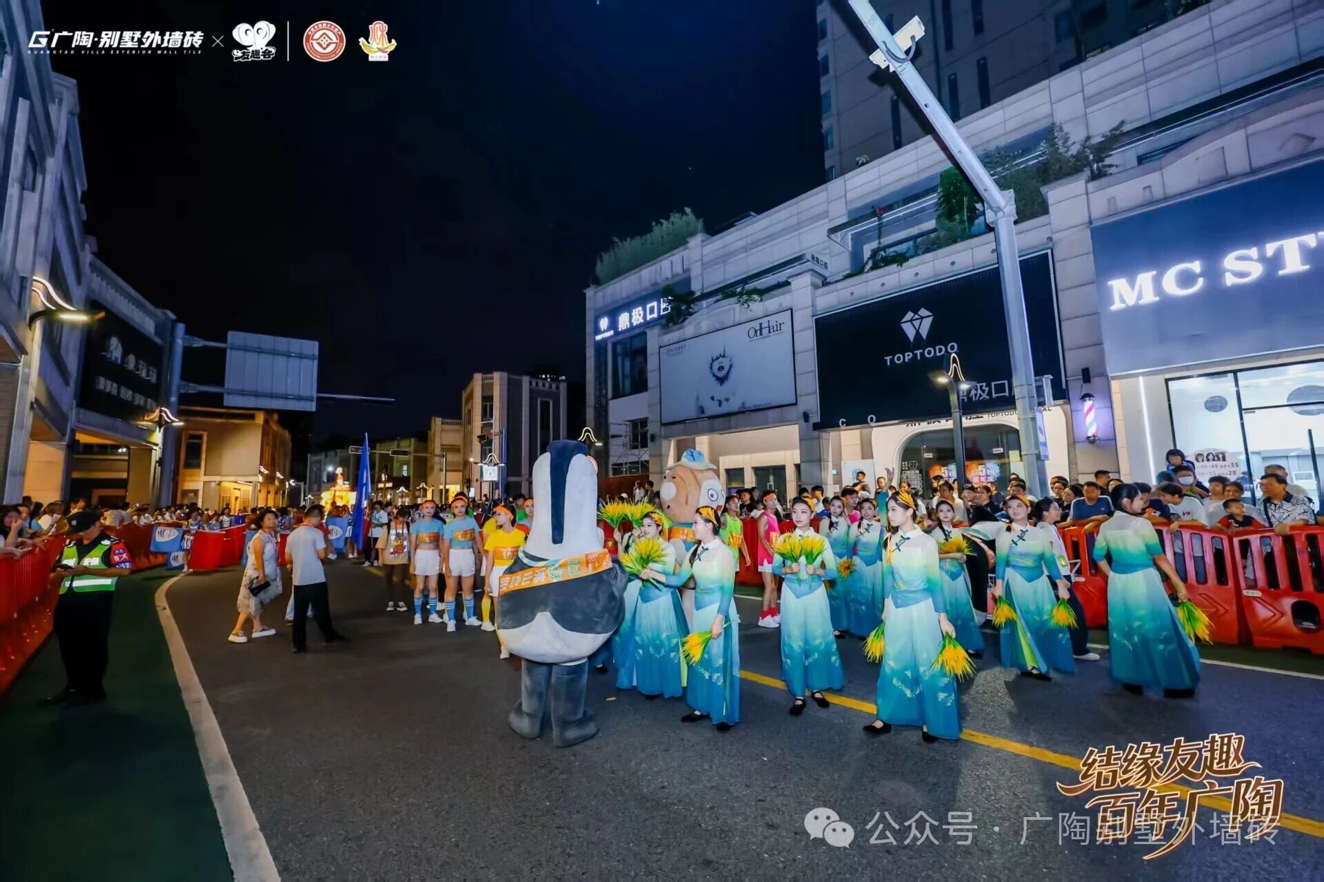 c8b7e7f8233dc6fa40ef1aa4ca0d5df5