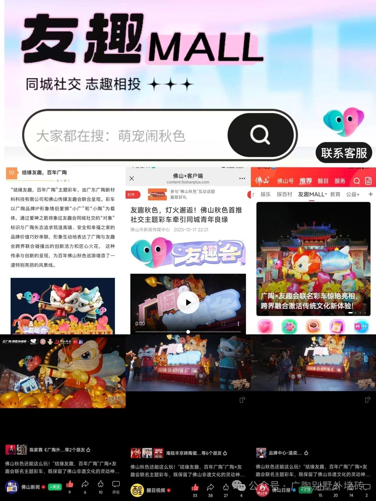 5440467a2d1217da5aa5e795dca920cb