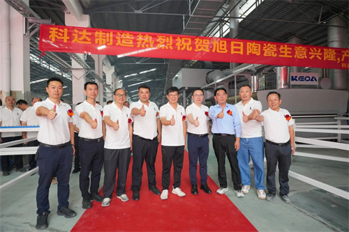 微信图片_2025-11-01_165922_886