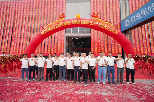 微信图片_2025-11-01_165840_279