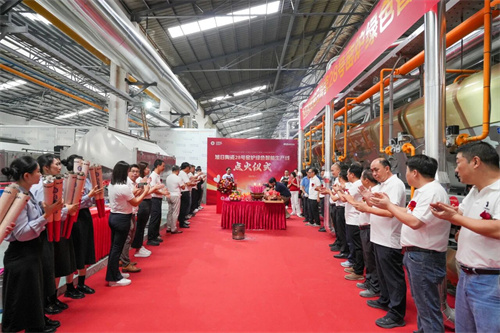 微信图片_2025-11-01_165926_828