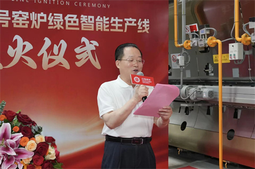 微信图片_2025-11-01_165816_661