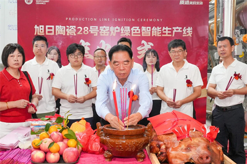 微信图片_2025-11-01_165807_071