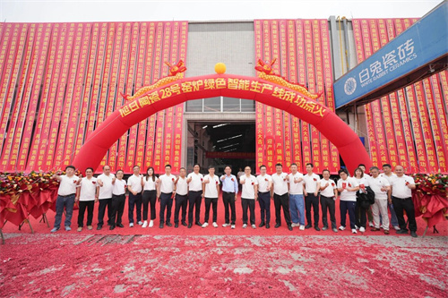 微信图片_2025-11-01_165835_926