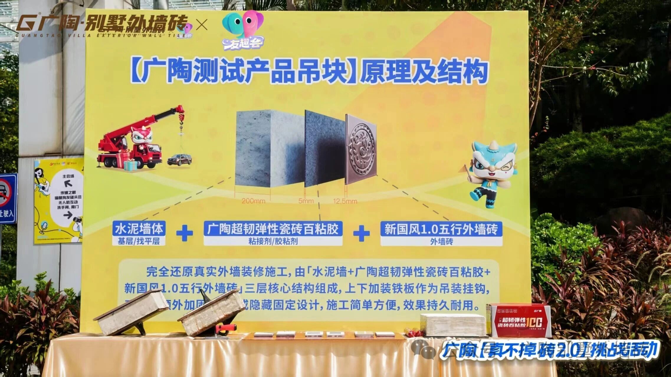 e3790cdc9a9718666b15aa9e5568469d