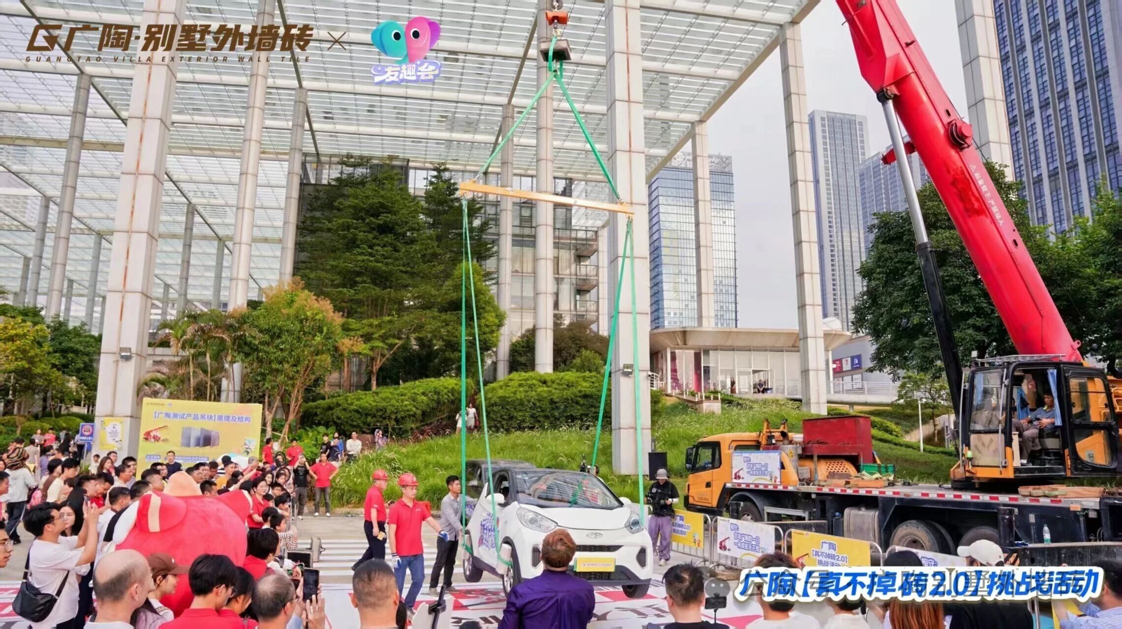 7c0a2751f531a7a82e64d018389d704e