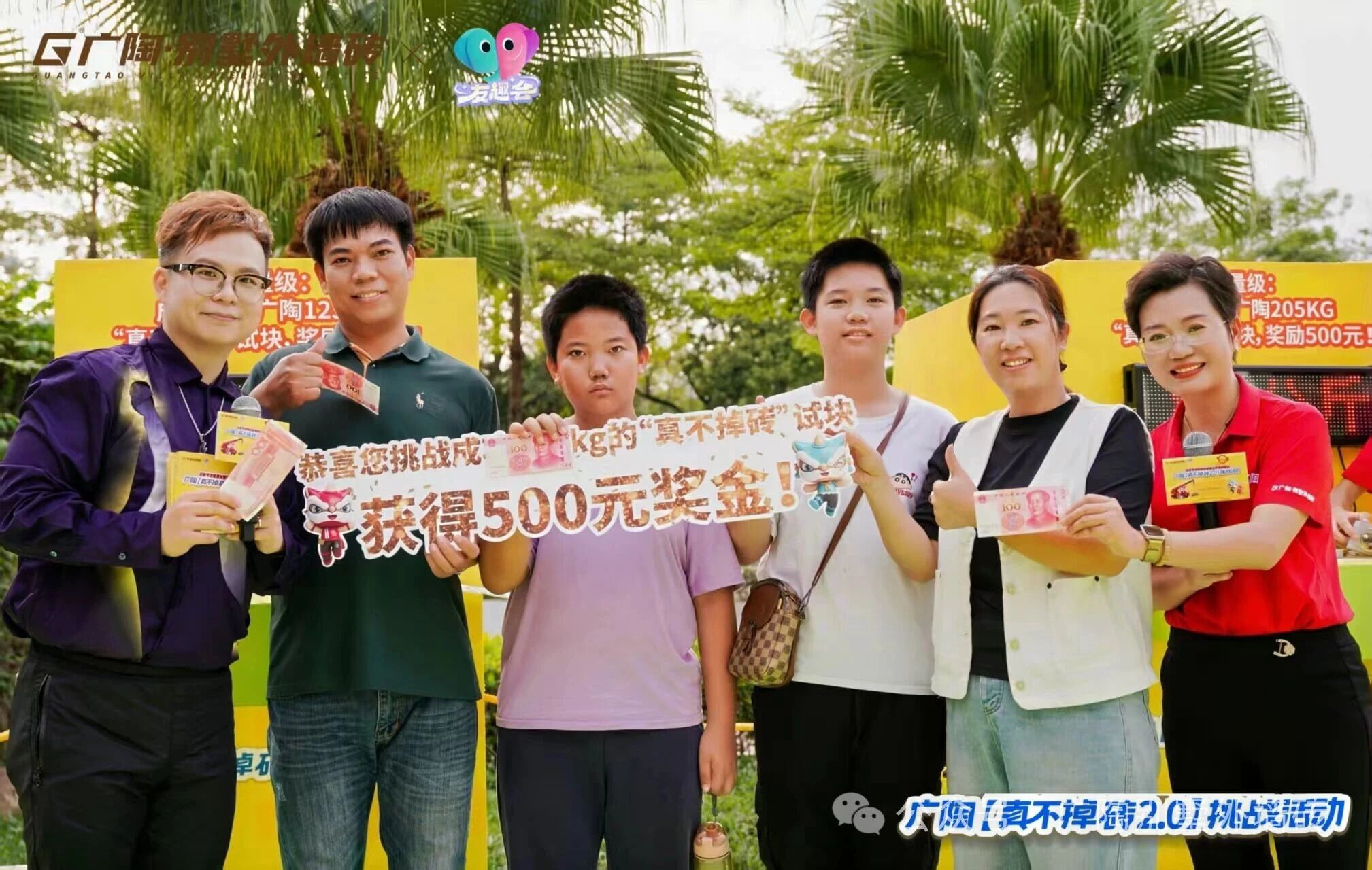 4850bf9d037a74900473d90f42eabeb4