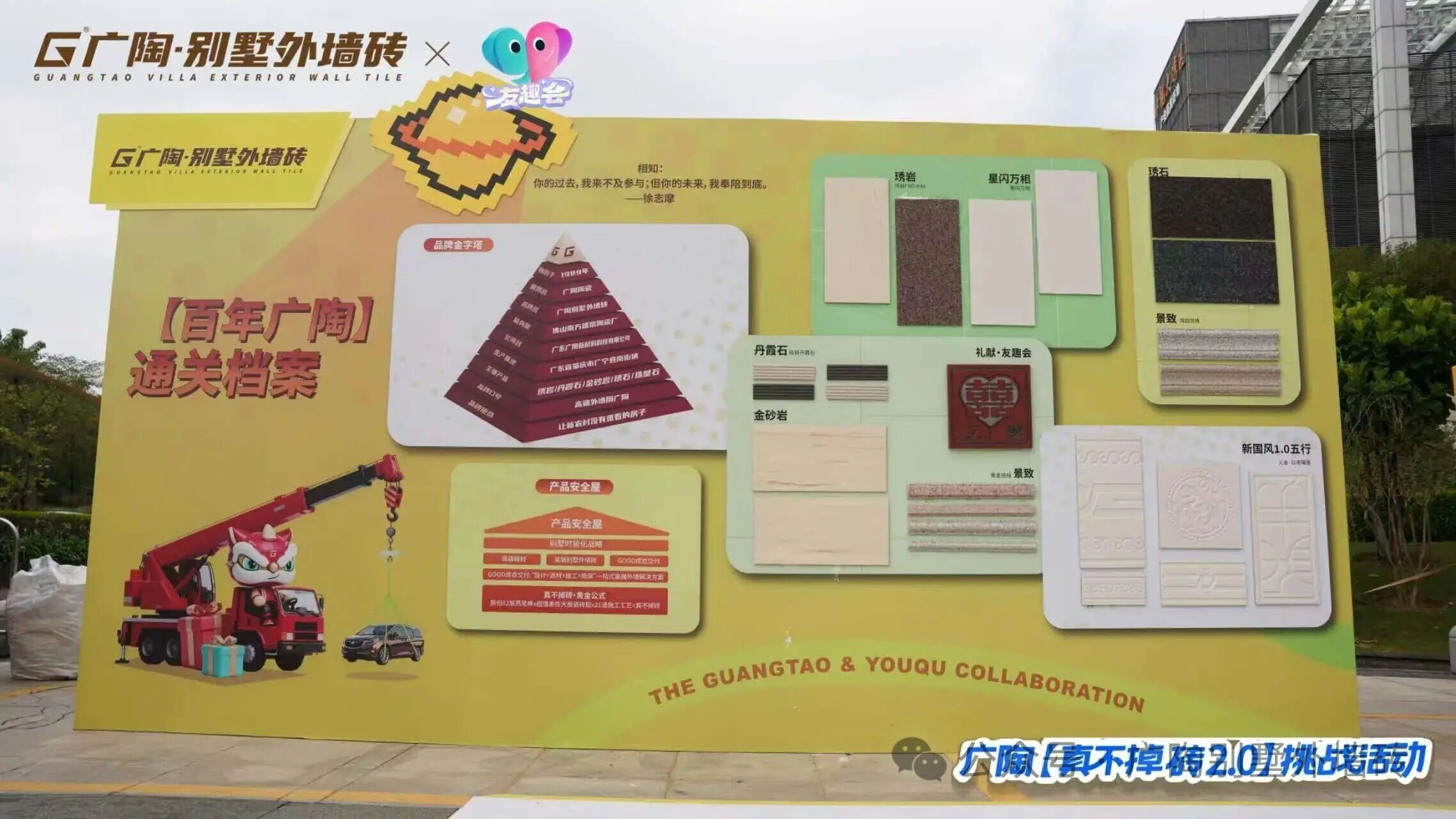 09e7b33fabf2f96a476d89e739b93451