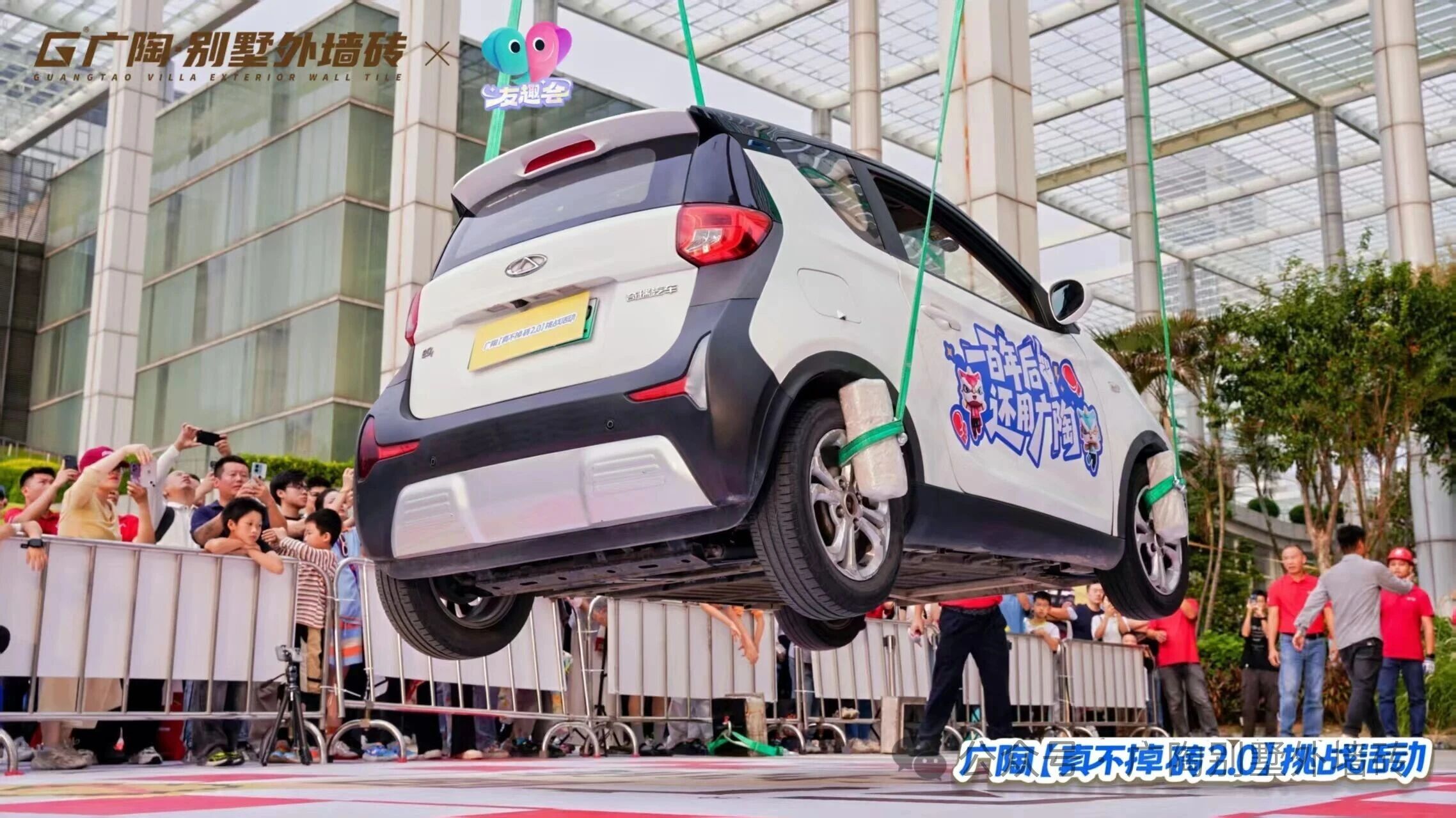 73e5d29a44febb2d0fb9d1c8d10089ea