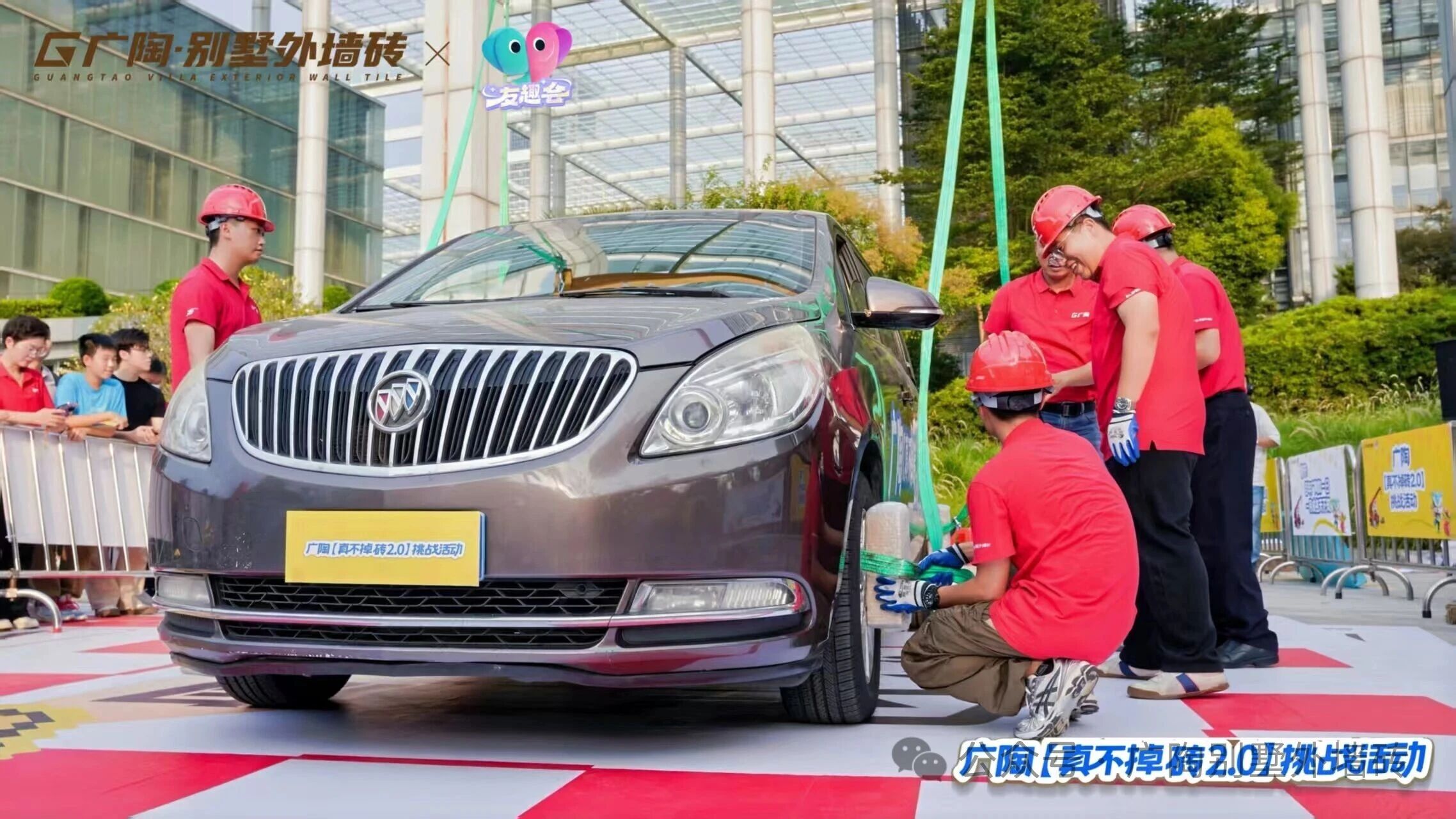 0abfd0467d33f7706f083388cb1c501e