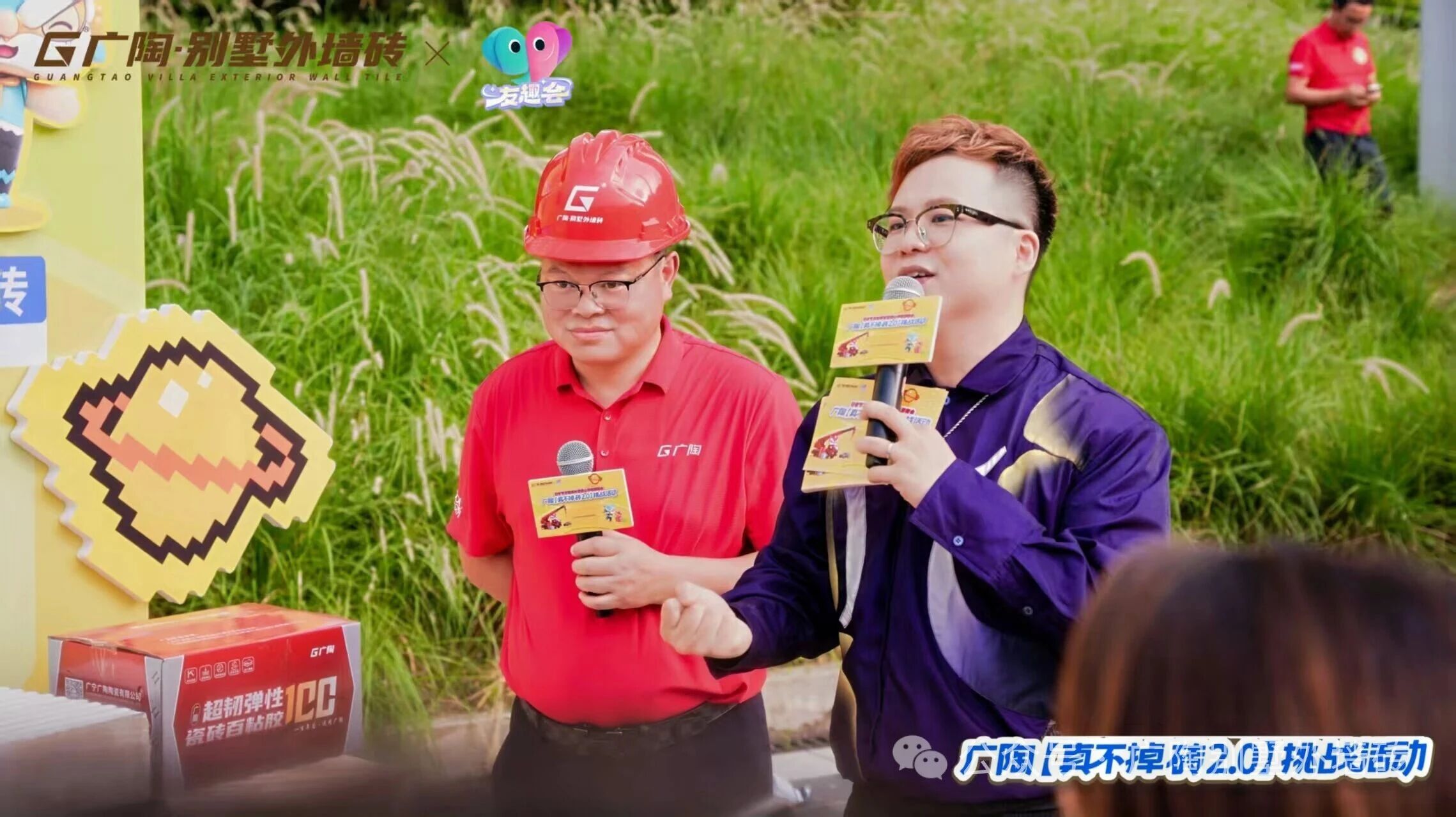 b031eda83d6f8ad74a2d71f90f1c62c8