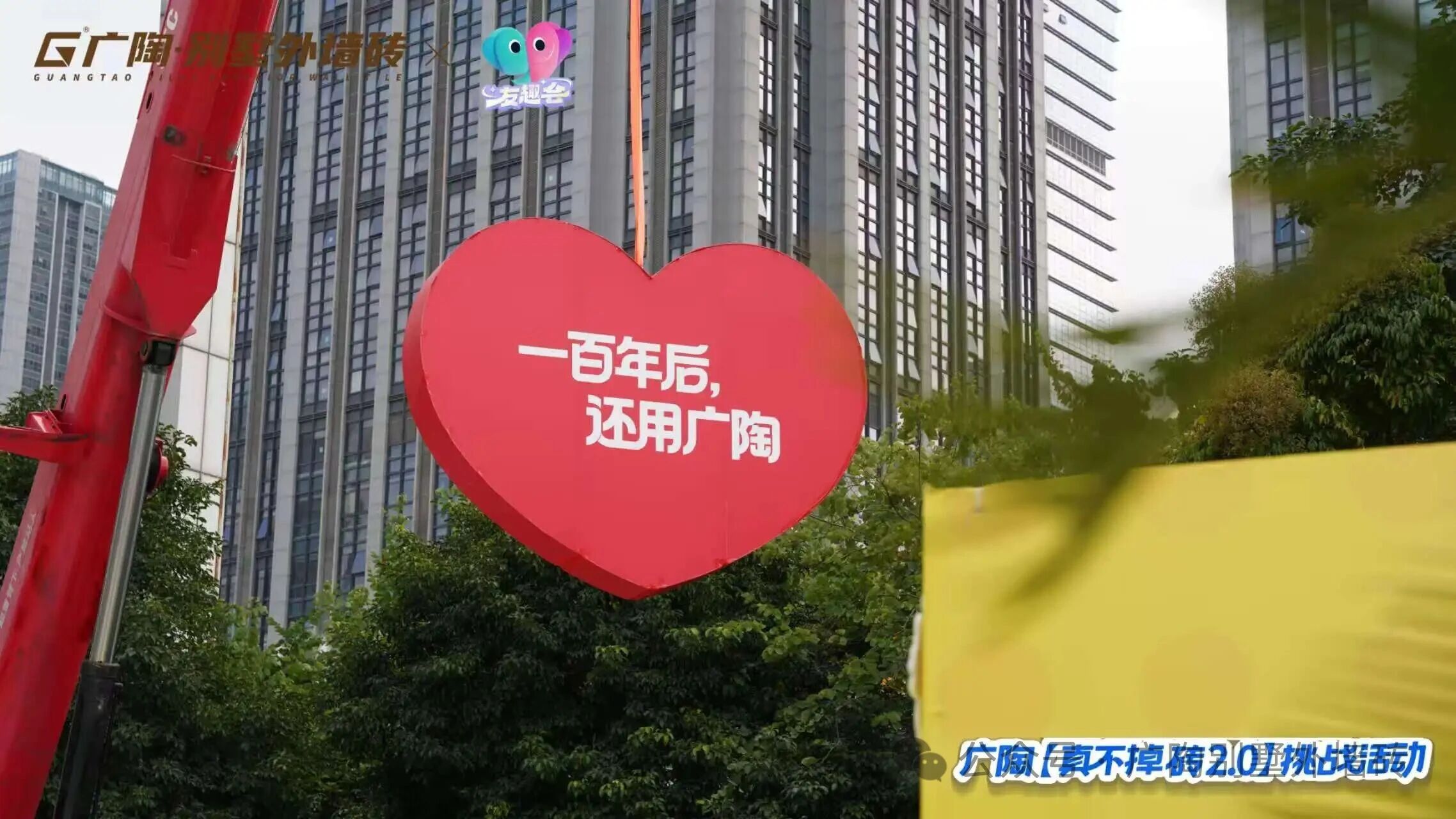 cdab4ad715bbf2d91f40e24dbcb3677e