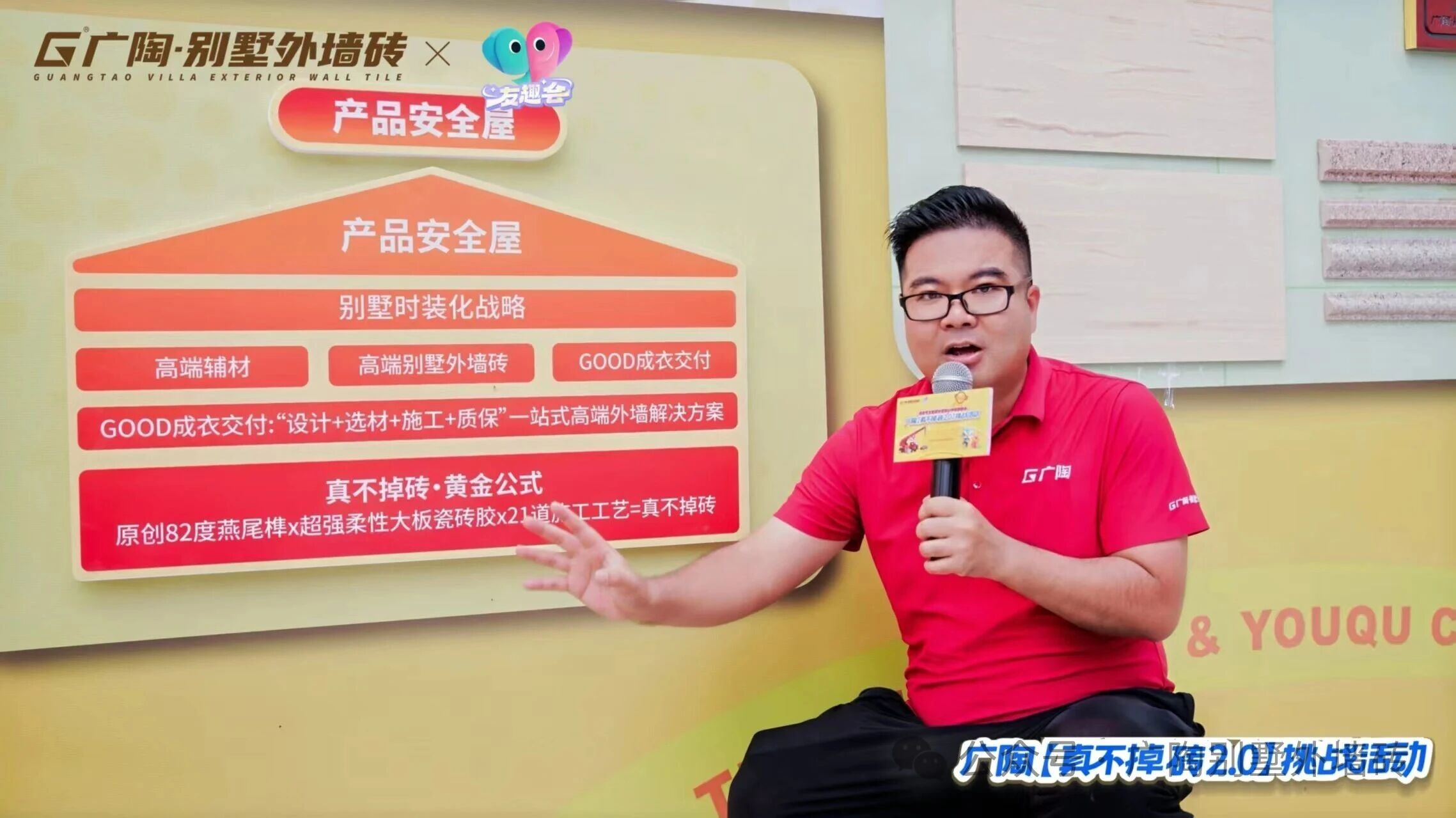 29432ff7ce29b8b0e9d5313206de21f3