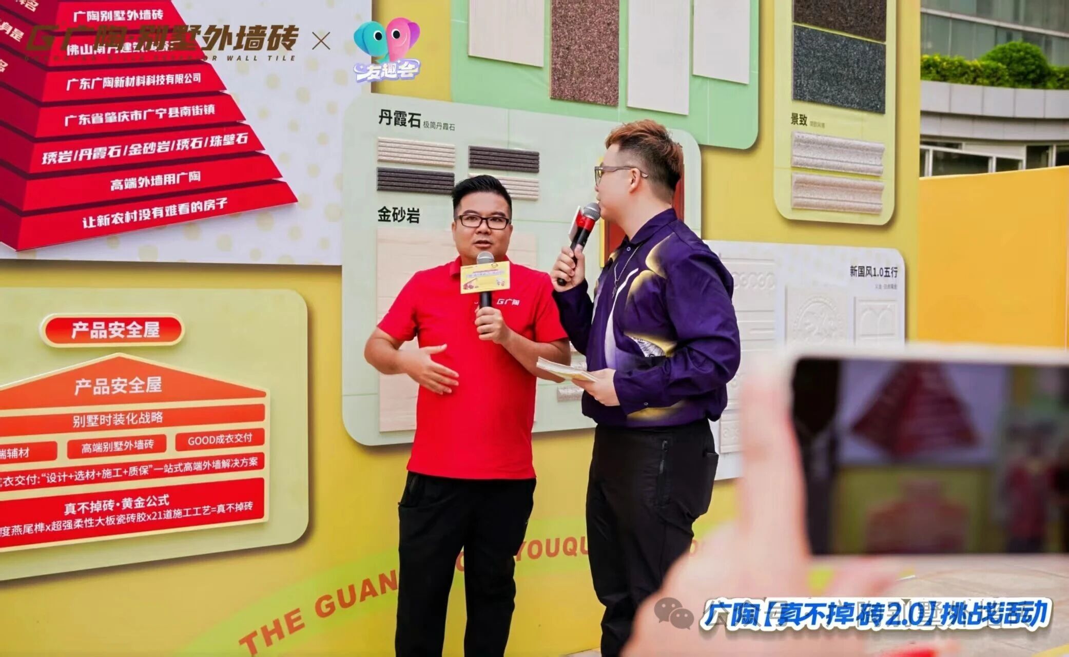 a22573df93d4f8bc733c5ee4f8ca13ad