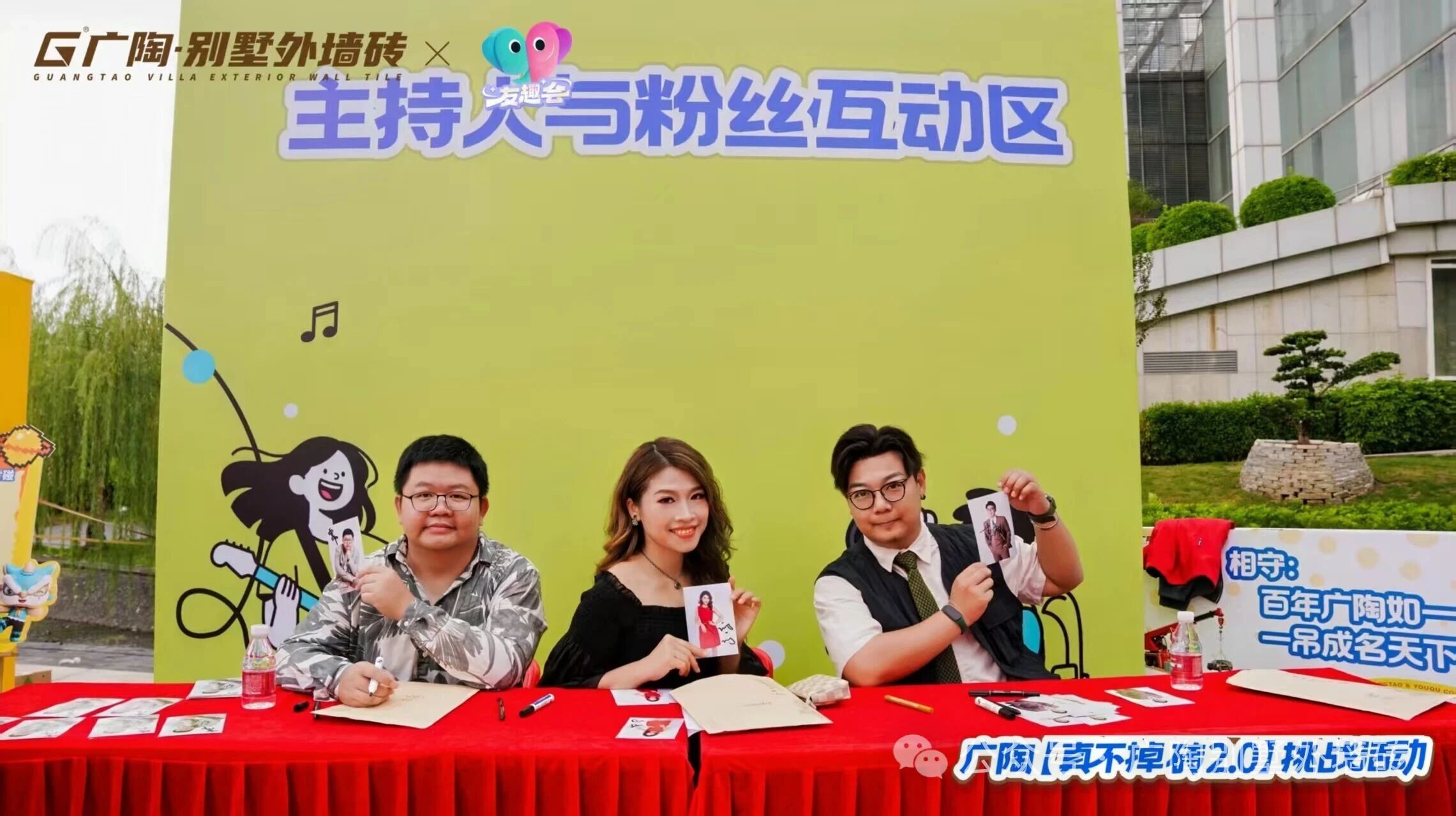 7939749351661d931063a55ddef2e197