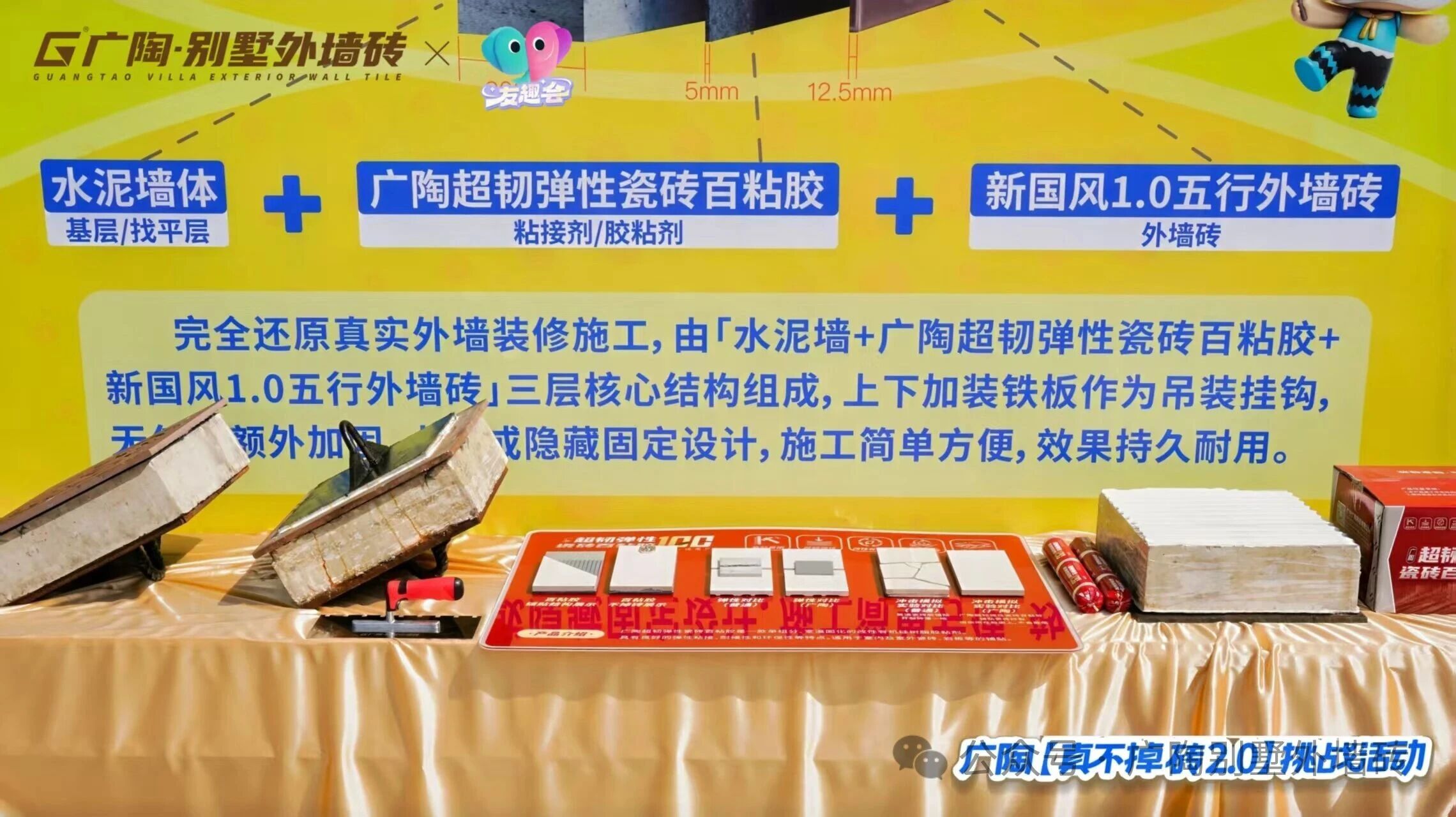 b9745e4704aba8e772b62e6bad49ae56