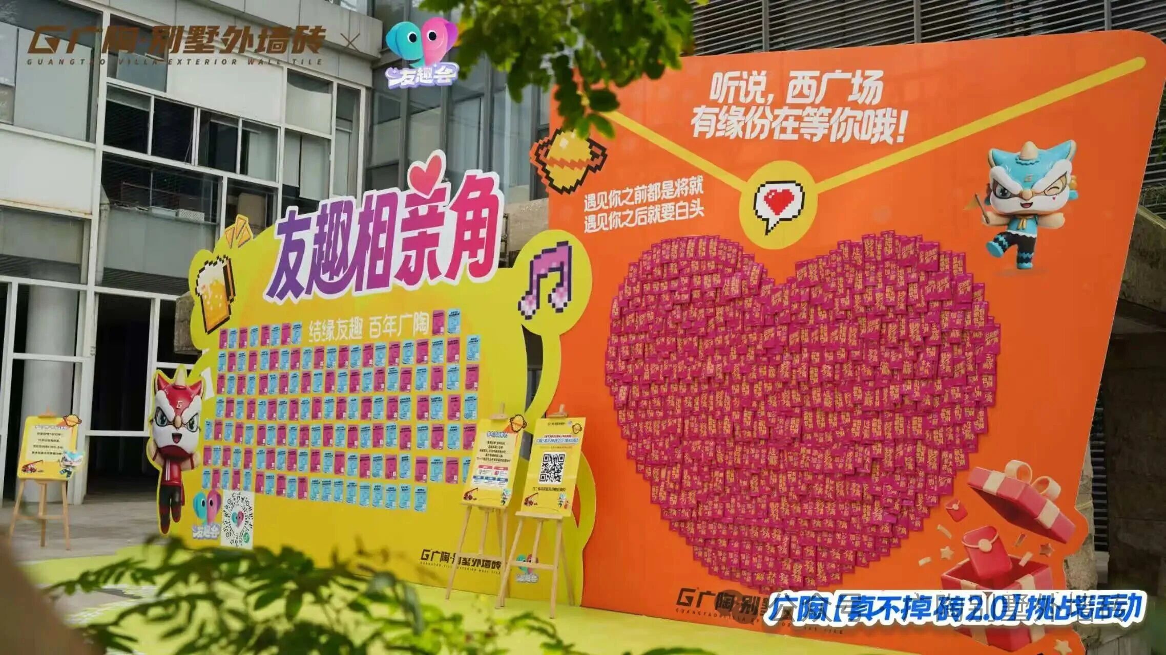 微信图片_2025-11-11_085044_140