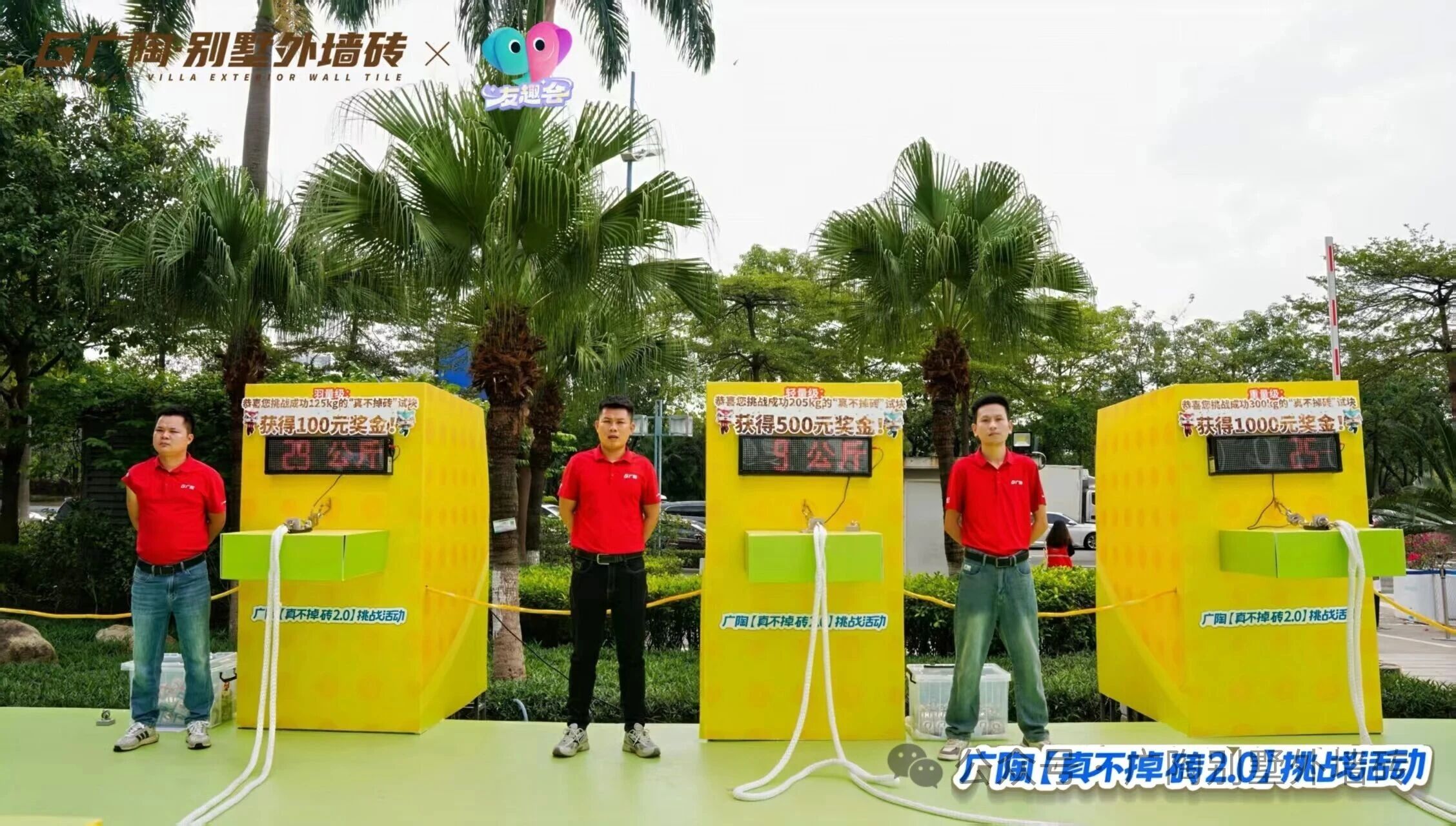 4152ff449427681da229e4878673fbe2