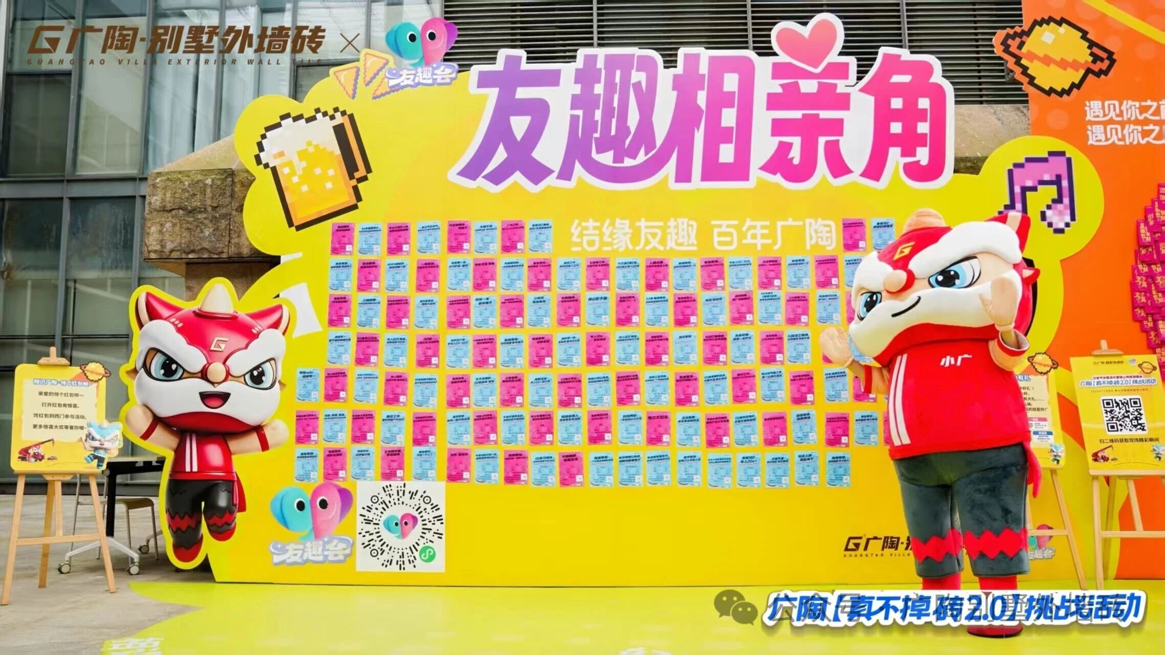 63182722971c3aa8eb4127b16c64d1e7