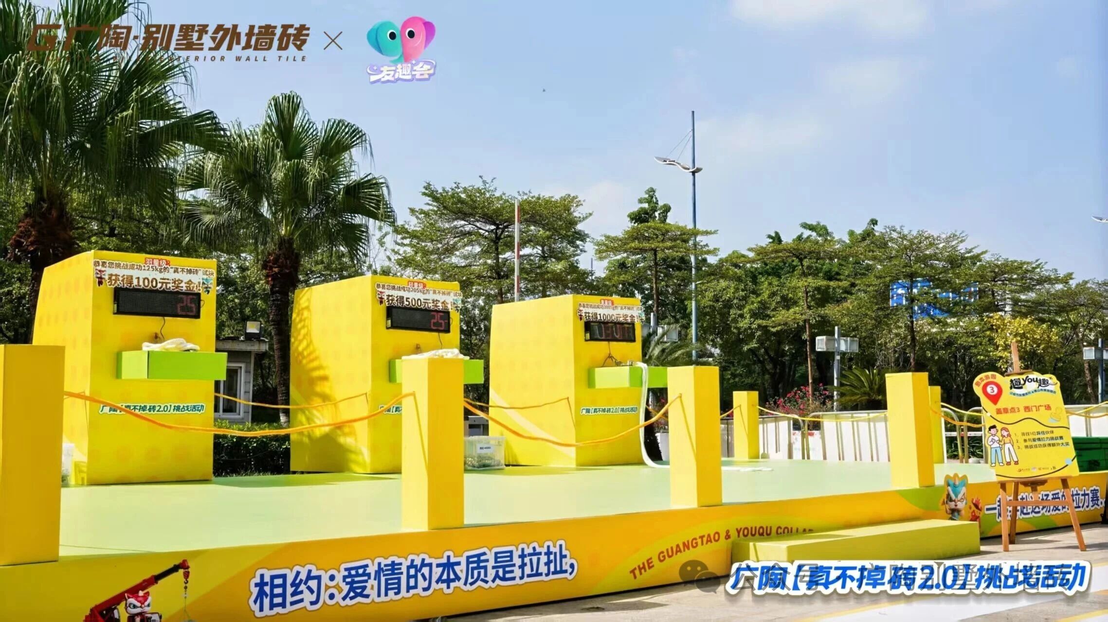 beef87d6fccca32bc6dd51fdbb65f450