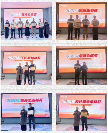 ScreenShot_2025-11-12_164708_749