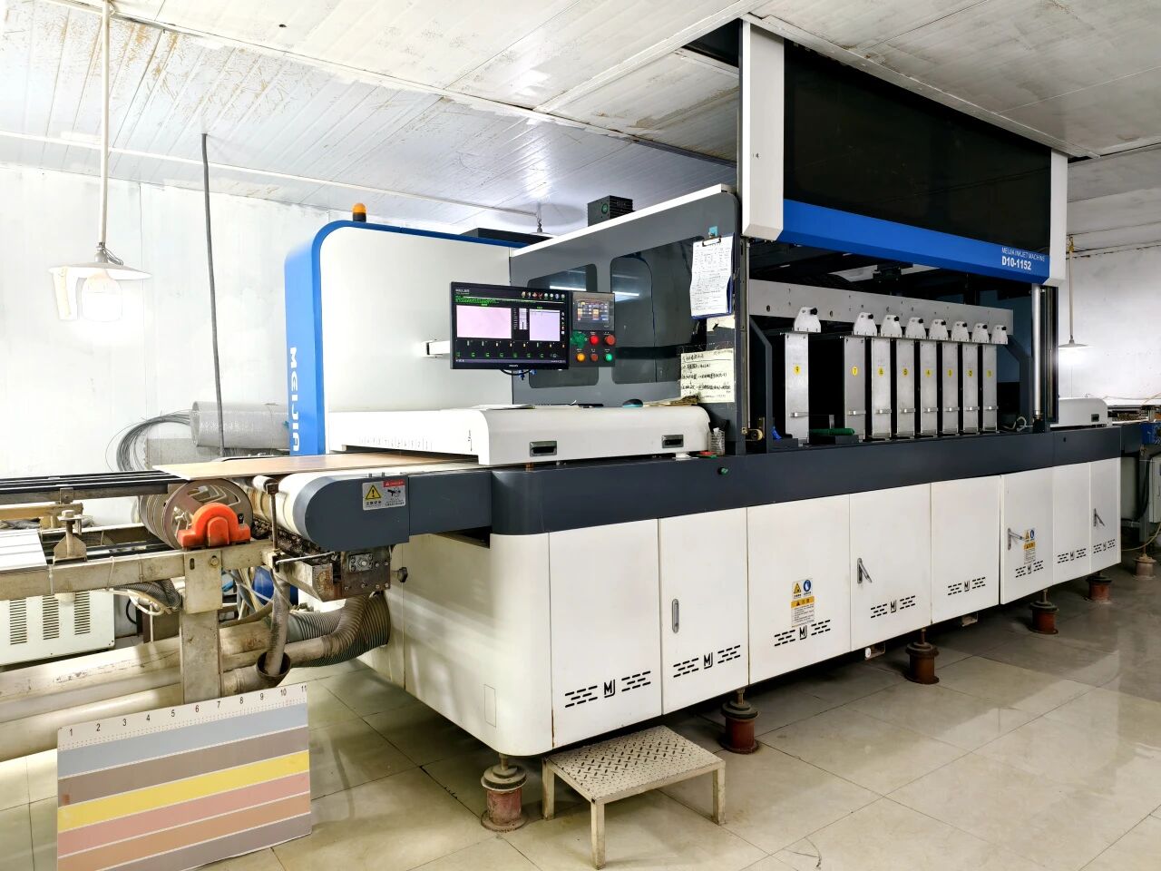 微信图片_2025-11-25_094240_587