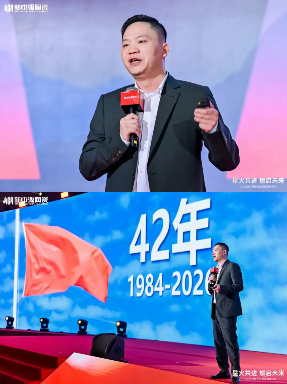 aad64662-fa9a-4d13-a490-c72505297d85