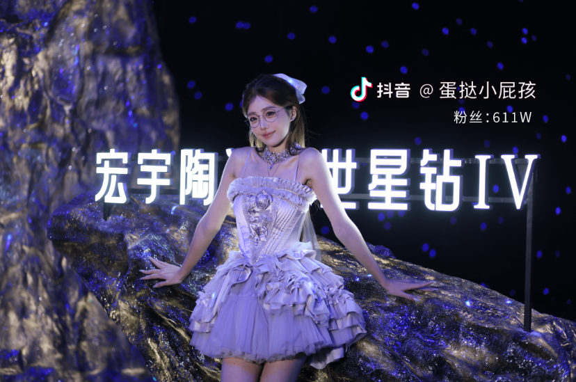 e0a7d0a5-a0af-47ff-963e-281e05fc685a