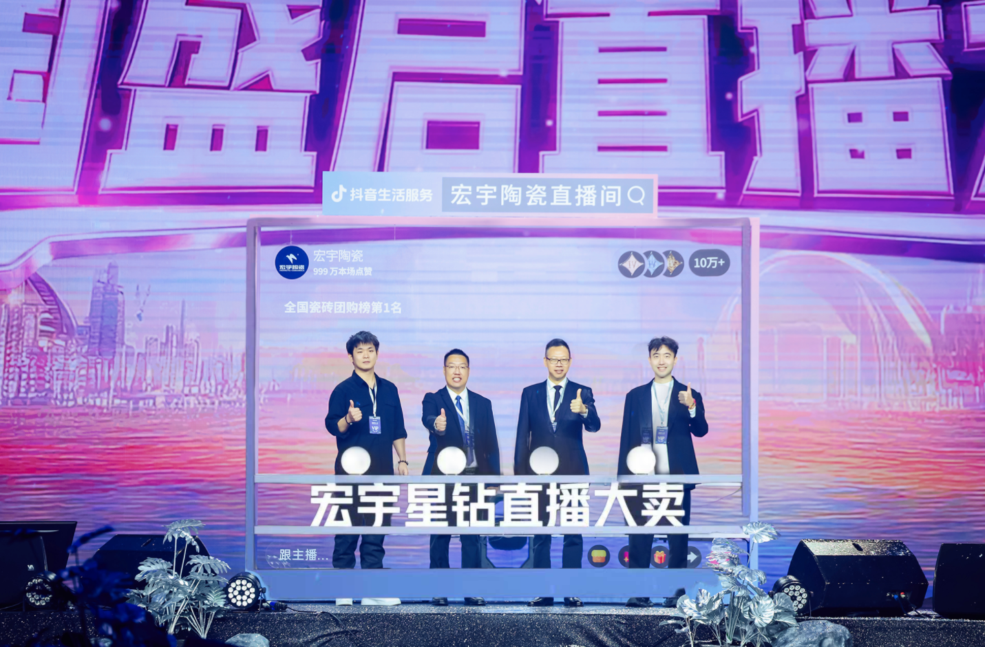 a1a8bd0f-a4b1-45dc-964d-29088e508fd0