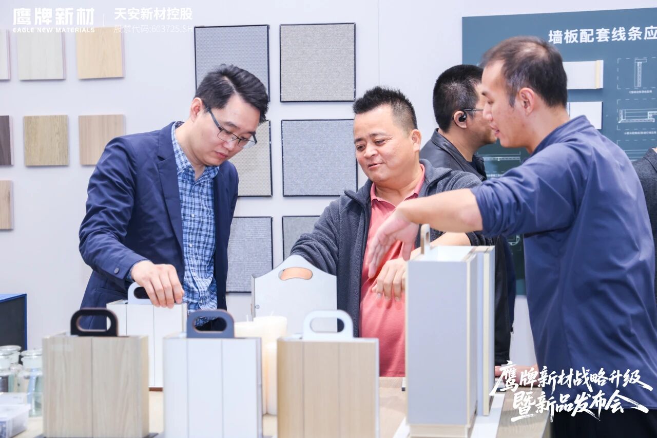 微信图片_2025-12-17_093831_644