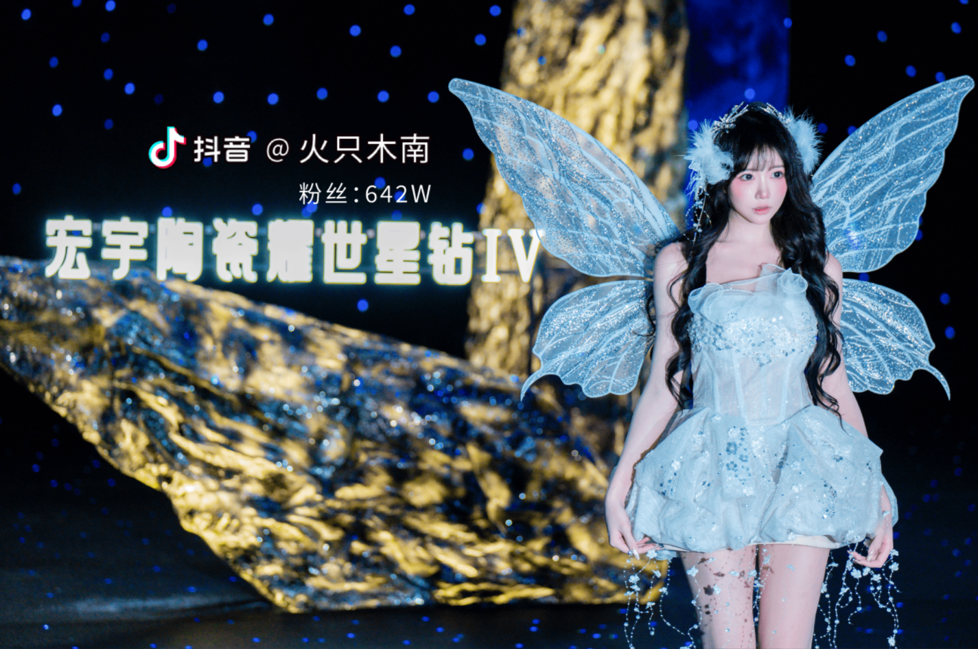 655f3d5e-75cd-41e6-893a-db6279d71fad