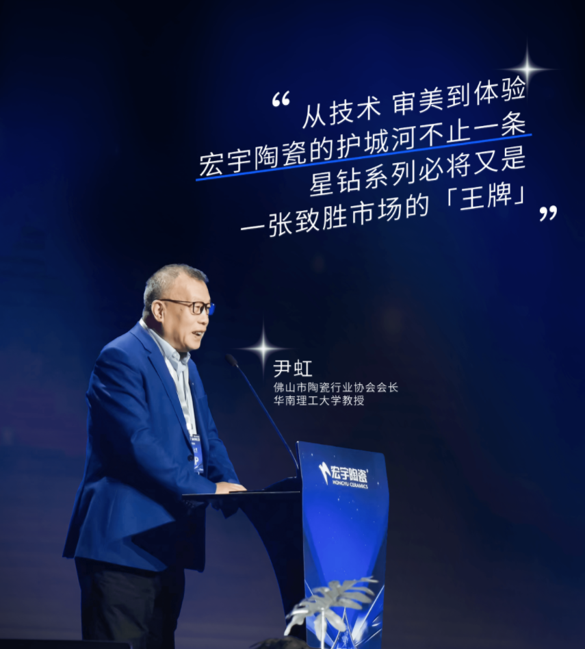 984e8574-23ca-4fed-9636-f87a2bf68997