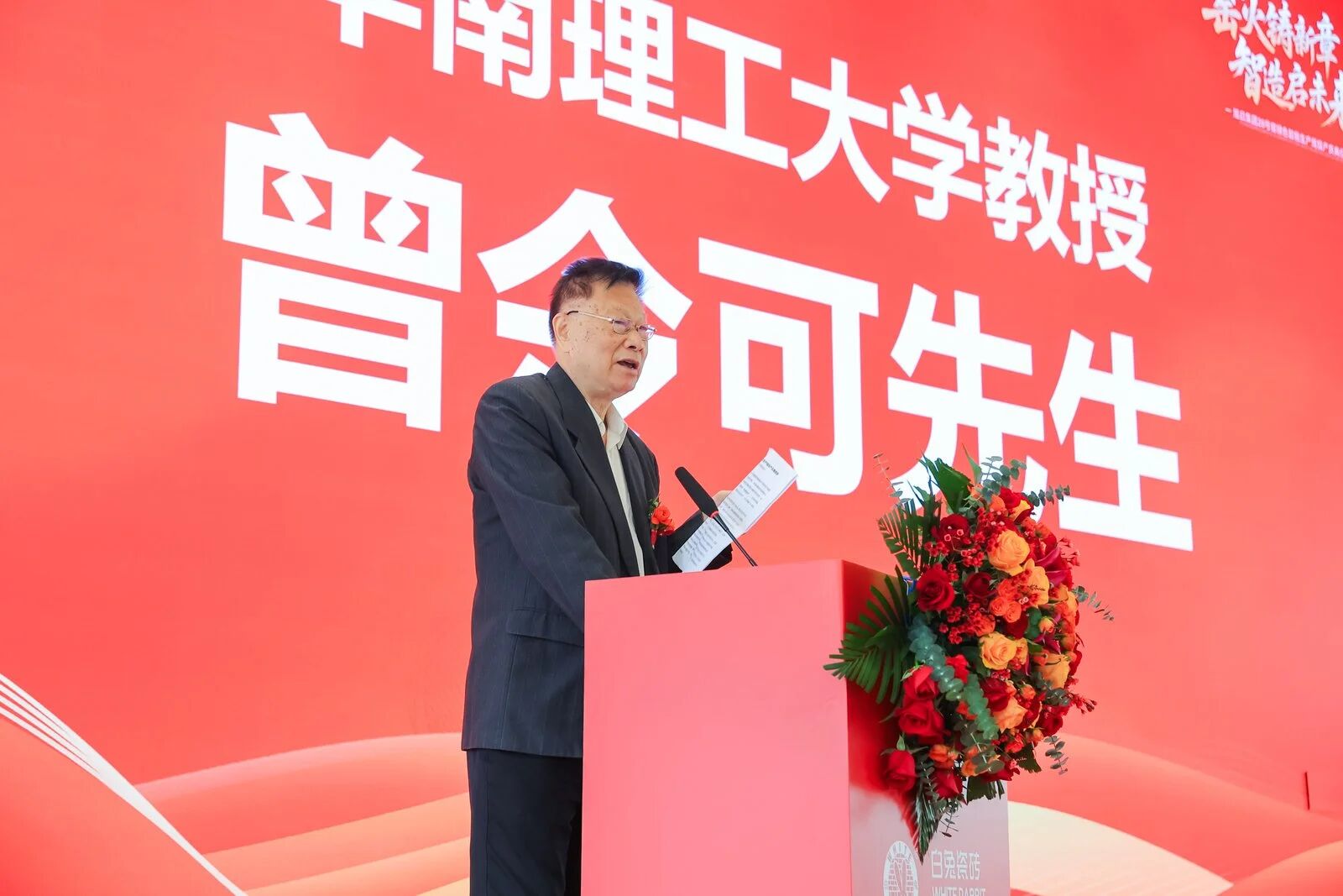 fd80bbdbd6b4ce11317d35d59a802ee9