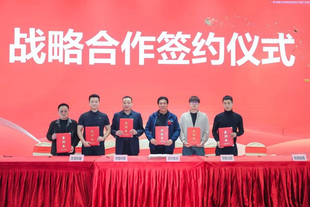 a1e0c721828790ba78541ffe9f0cacc9