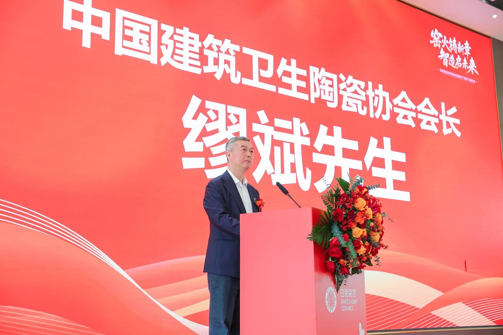 b7d607bc5aee3256825732f16b9165bc