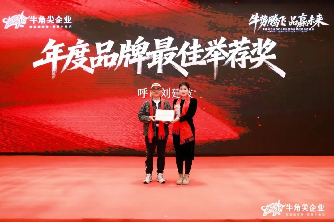 ced8824fcbc95e91eb3b4abdf0b36703