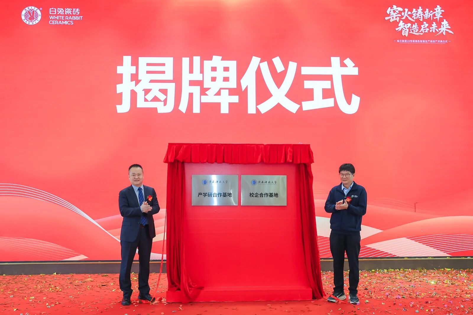 027012cec54c00d095cc5580eb796d84