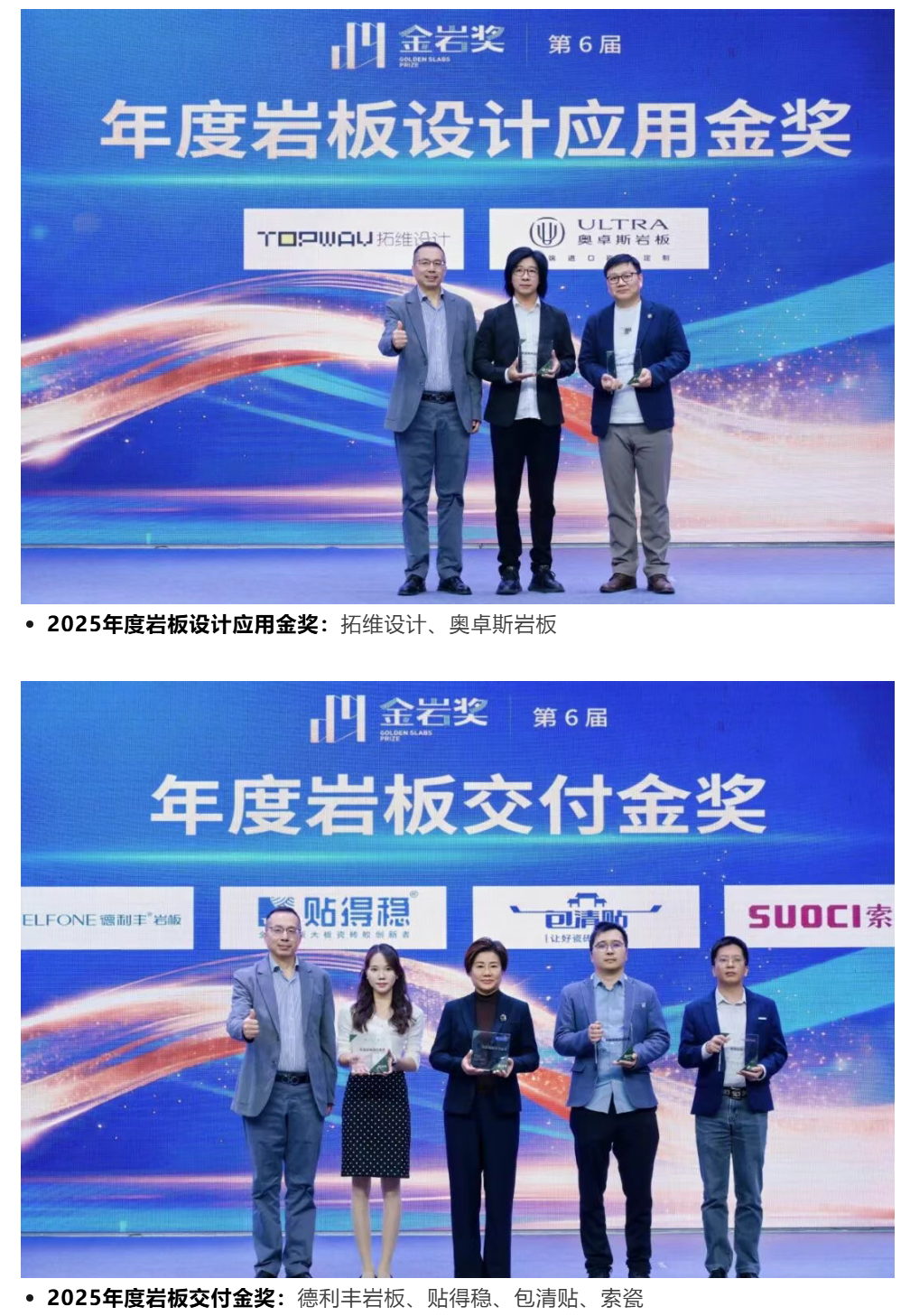 c5a0e4e3-1d18-4472-9e52-bcb3b2d44f60