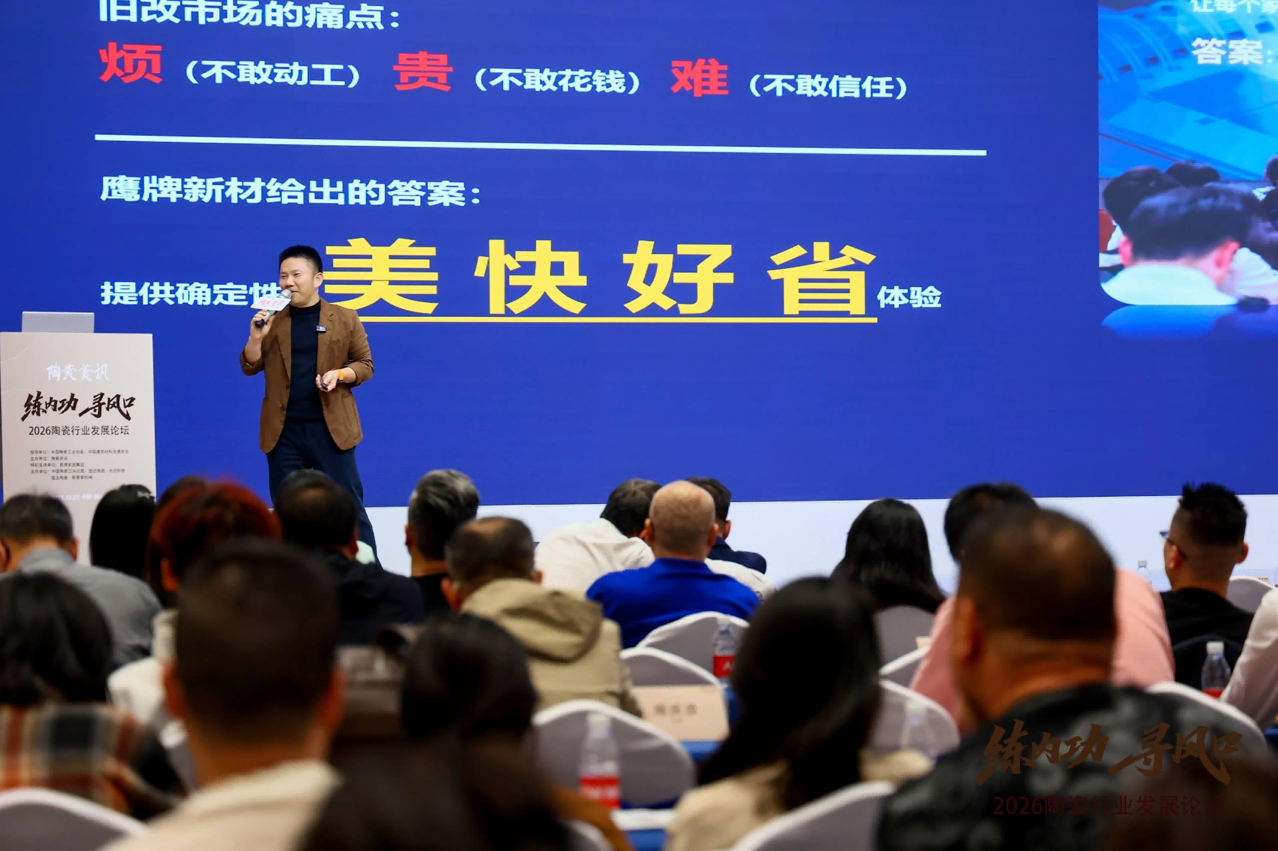 微信图片_2025-12-25_095340_422