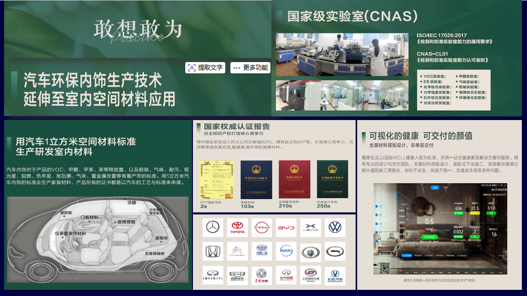 5c85c2418dafc7a15cdc366d4aa036d6