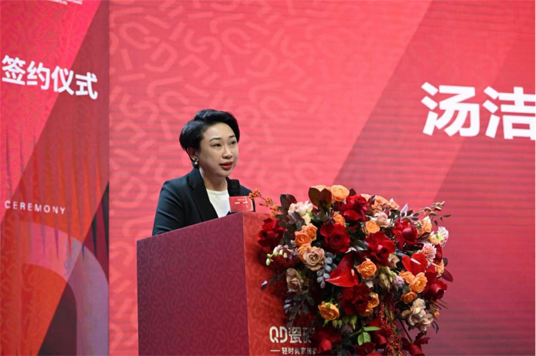 1-QD瓷砖品牌签约进驻媒体通稿(1)342