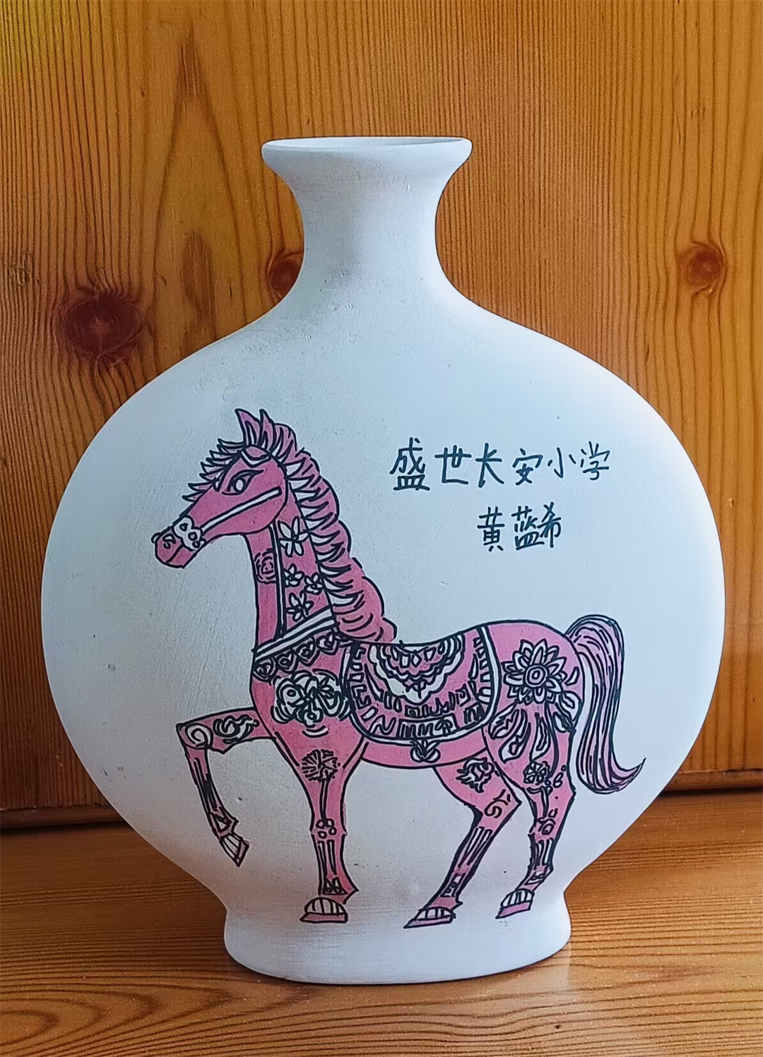 传承非遗文化，深耕陶艺美育_――盛世长安小学陶艺课堂手作生肖“马”实践活动5