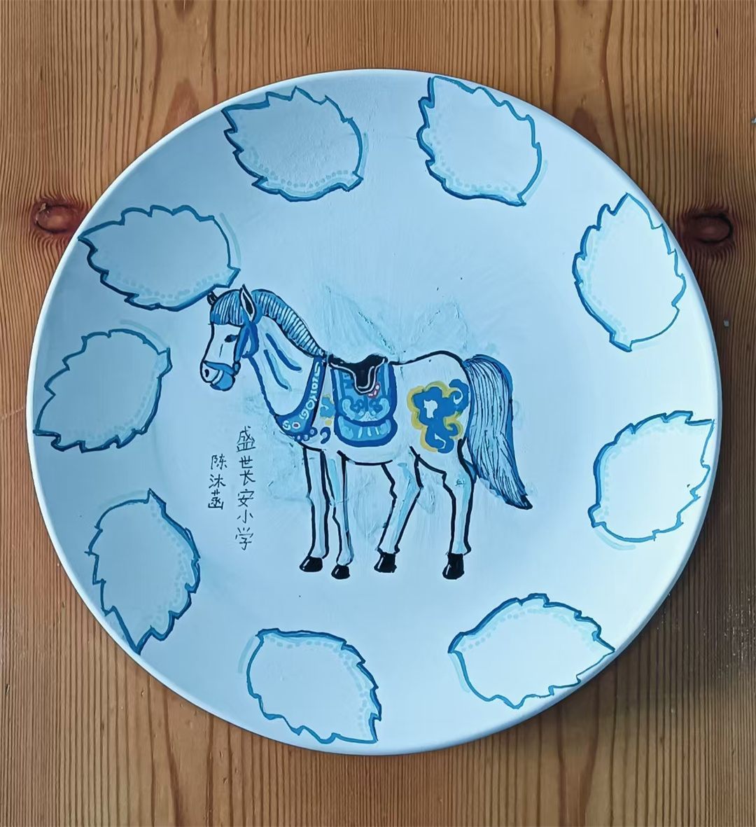 传承非遗文化，深耕陶艺美育_――盛世长安小学陶艺课堂手作生肖“马”实践活动7